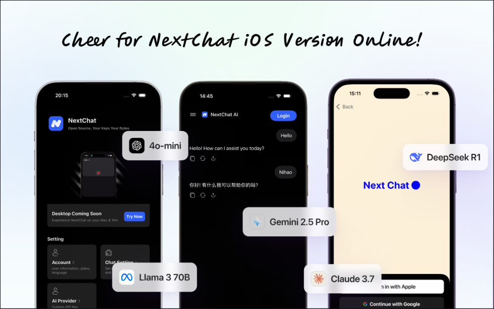 NextChat