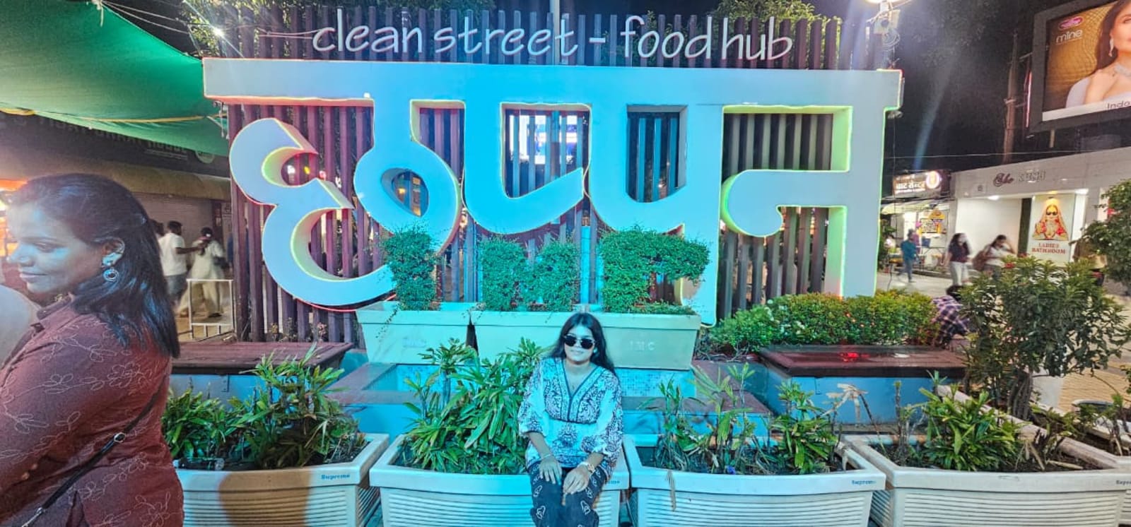 Trip photo