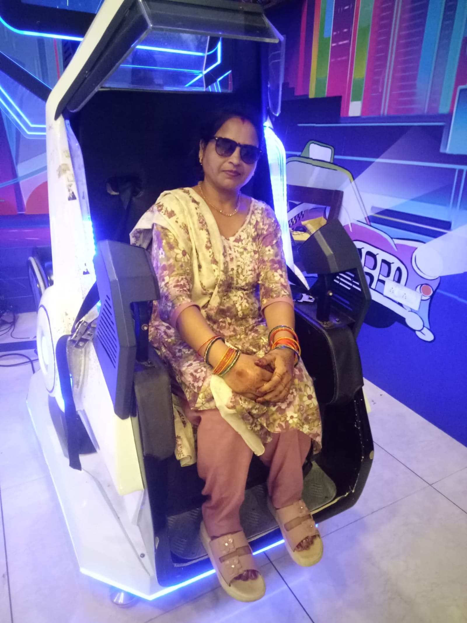 Trip photo
