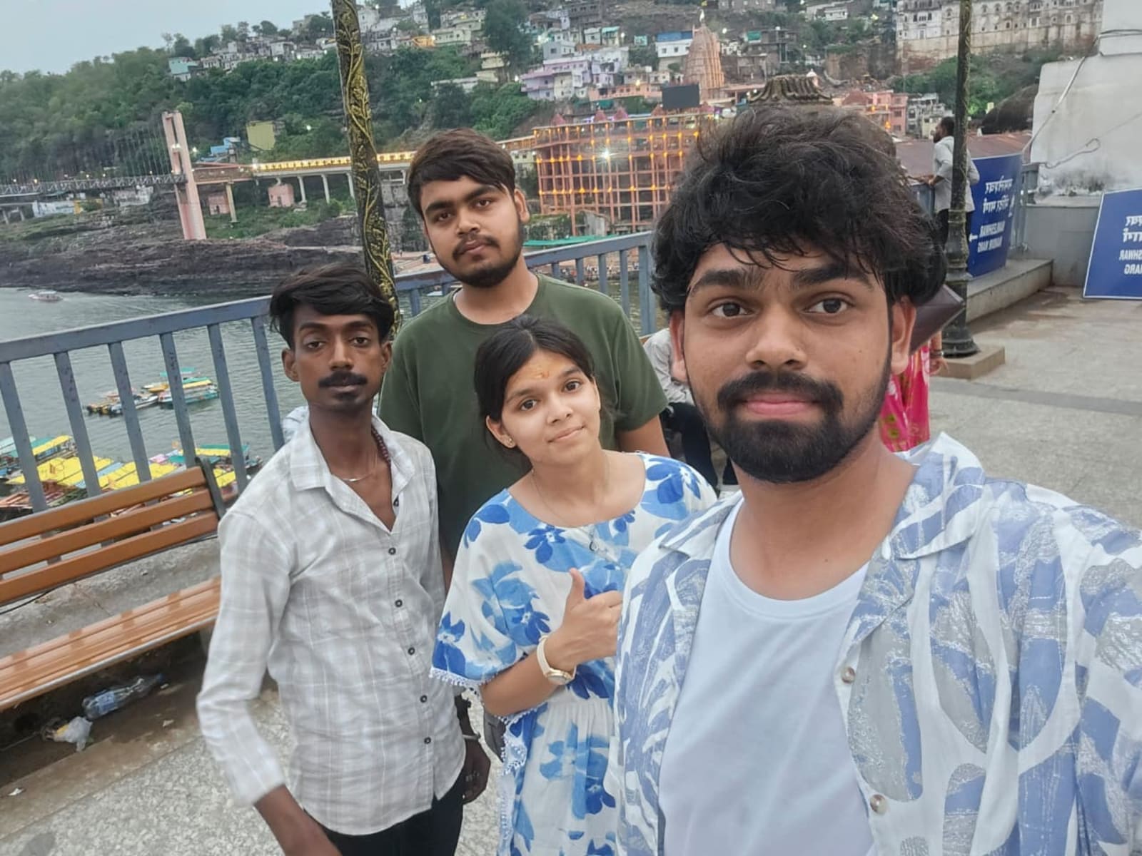 Trip photo