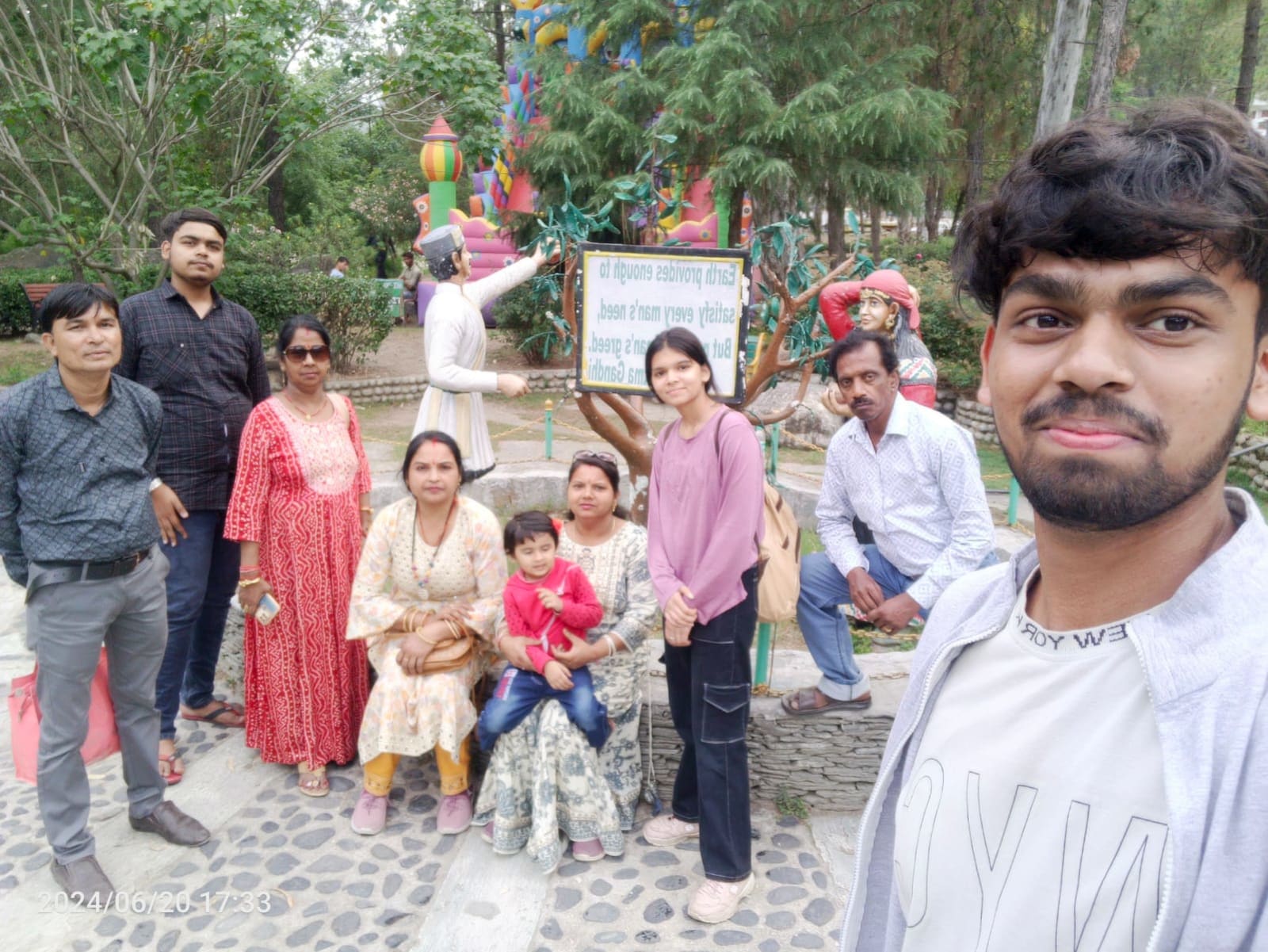 Trip photo