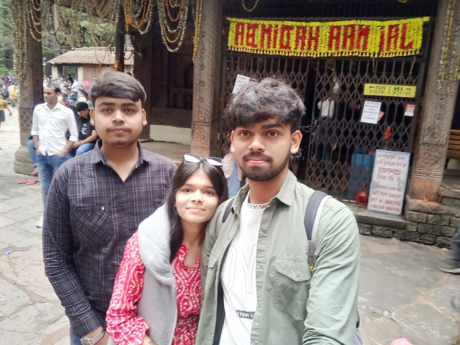 Trip photo