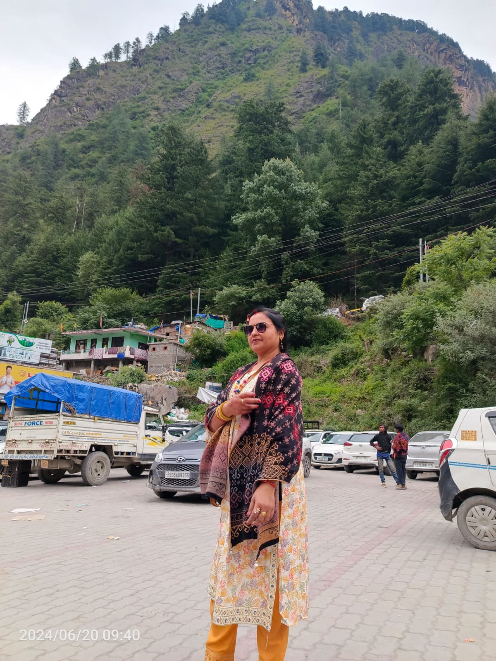 Trip photo