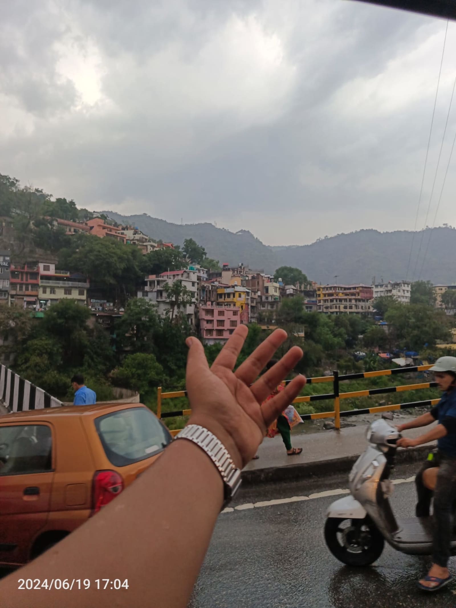 Trip photo