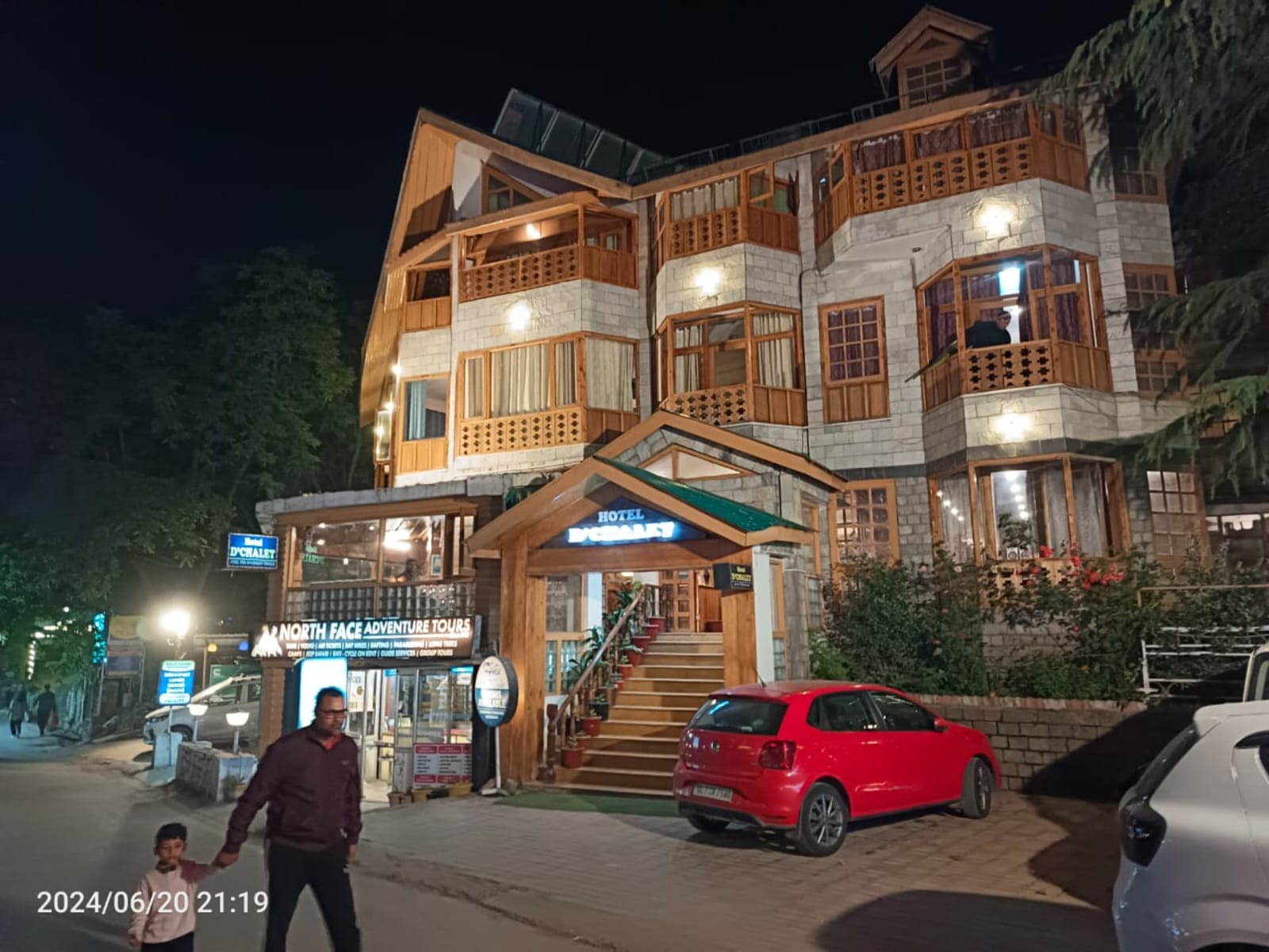 Trip photo
