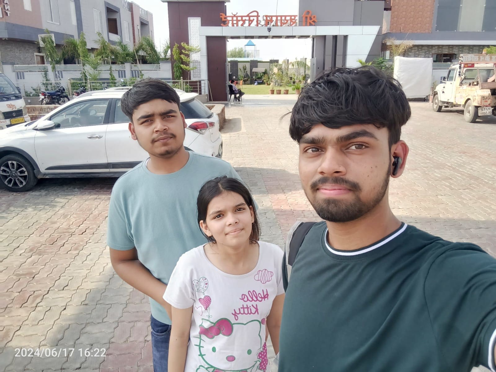 Trip photo
