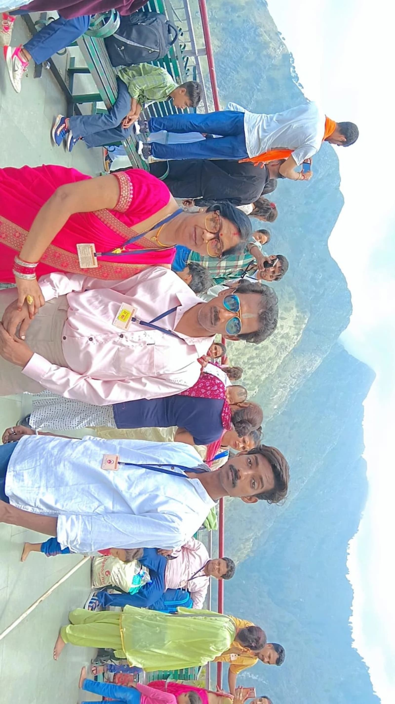 Trip photo