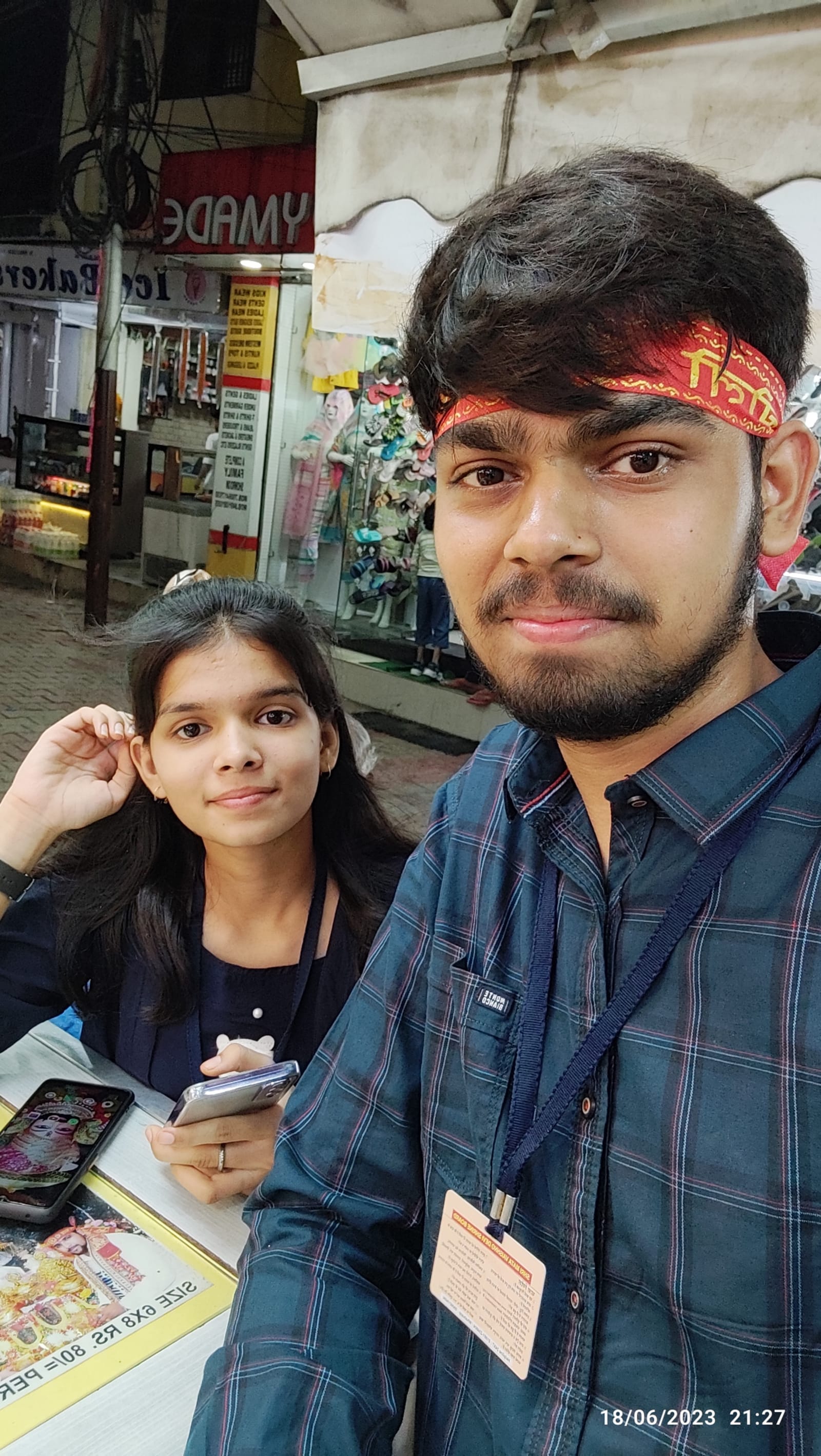 Trip photo