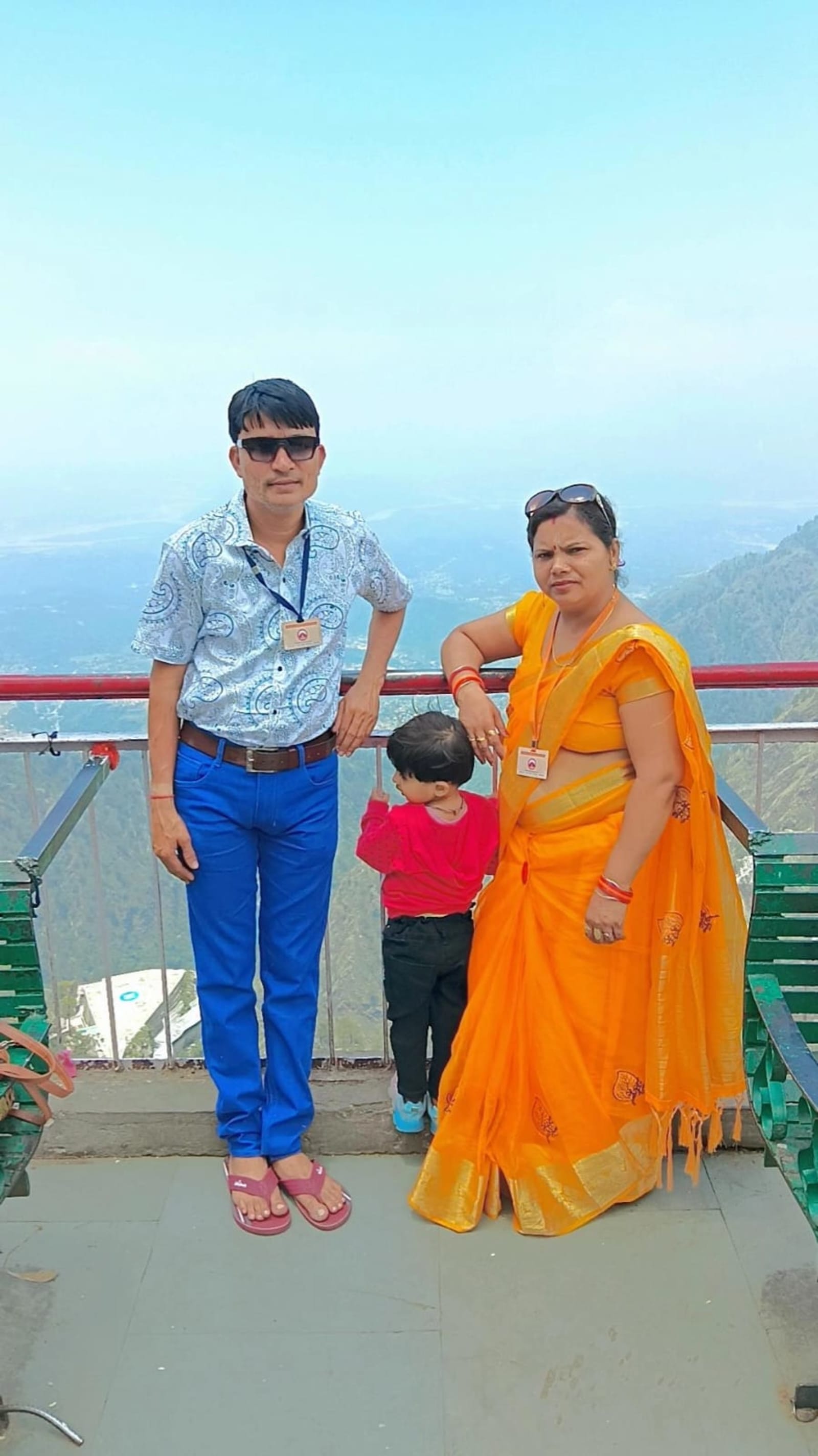 Trip photo
