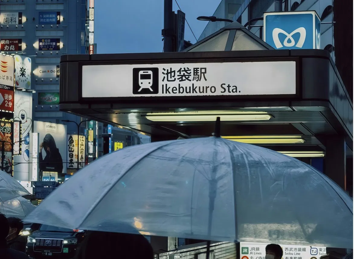 Ikebukuro hotel Tokyo