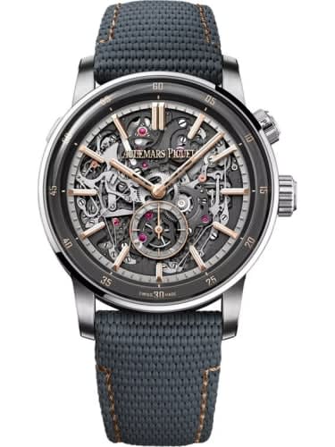 Audemars Piguet CODE 11.59 Grande Sonnerie Carillon Supersonnerie Pink Gold - White Gold / Skeleton / 150th Anniversary
