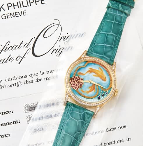Patek Philippe Calatrava 5077 Koi