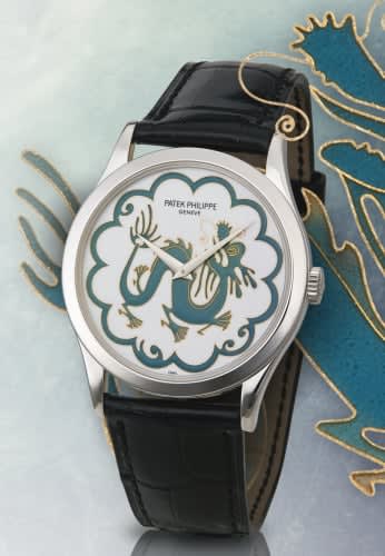 Patek Philippe Calatrava 5077 Chinese Dragon
