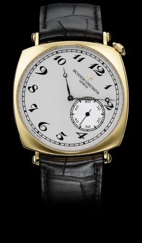 Vacheron Constantin Historiques American 1921 Yellow / Silver