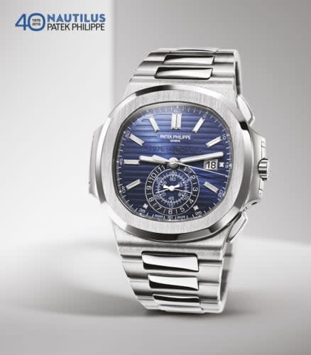 Patek Philippe Nautilus 5976/1G 40th Anniversary