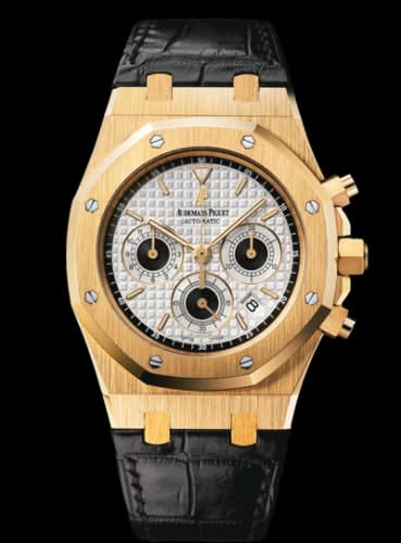Audemars Piguet Royal Oak 26022 Chronograph Yellow Gold / Silver / Strap