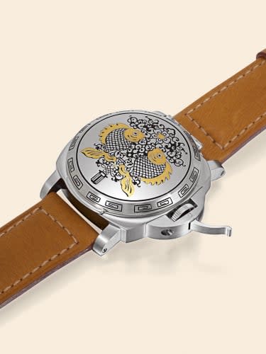 Panerai Lumior Sealand China Fish