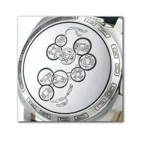 Panerai Lumior Sealand Shanghai