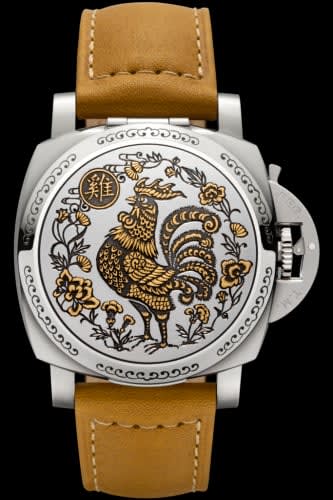 Panerai Luminor 1950 Sealand Year of the Rooster