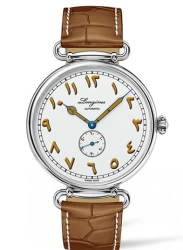 Longines Heritage 1918 Al Hussaini