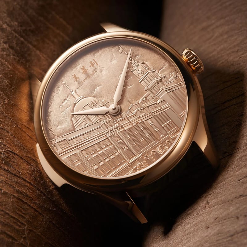 Atelier Mephalie Minute Repeater Collection Voice of China