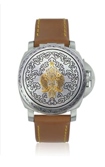 Panerai Luminor Sealand Shanghai Carps