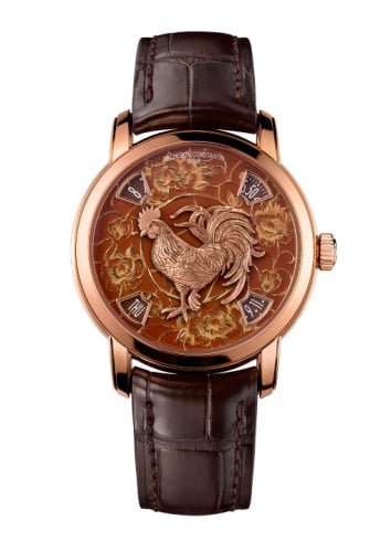 Vacheron Constantin Métiers d'Art The Legend of the Chinese Zodiac Year of the Rooster Pink Gold