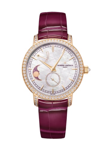 Vacheron Constantin Traditionnelle Moon Phase and Power Reserve Pink Gold / 270th Anniversary