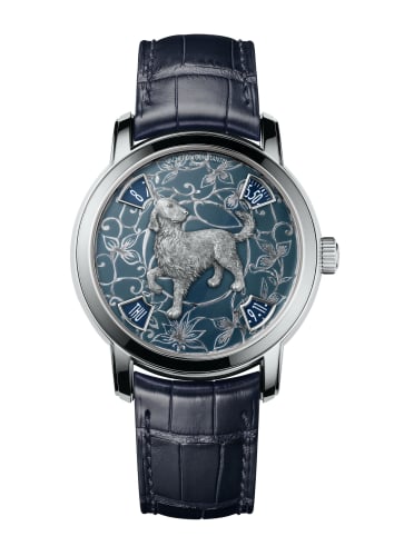 Vacheron Constantin Métiers d'Art The Legend of the Chinese Zodiac Year of the Dog Platinum
