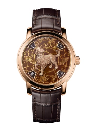 Vacheron Constantin Métiers d'Art The Legend of the Chinese Zodiac Year of the Dog Pink Gold