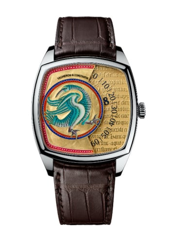 Vacheron Constantin Métiers d'Art Savoirs Enluminés Altion