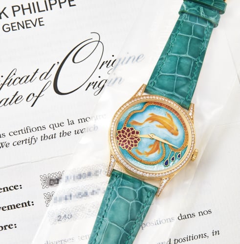 Patek Philippe Calatrava 5077 Koi