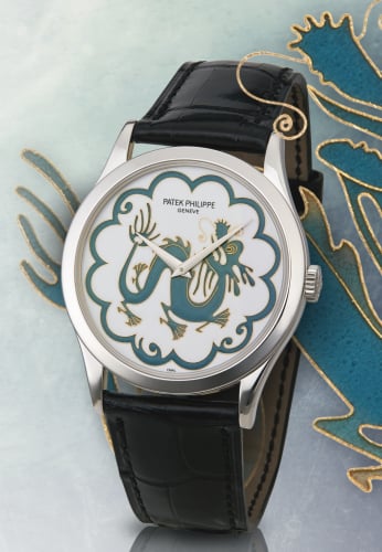 Patek Philippe Calatrava 5077 Chinese Dragon