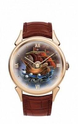 Vacheron Constantin Les Cabinotiers La Caravelle 1950