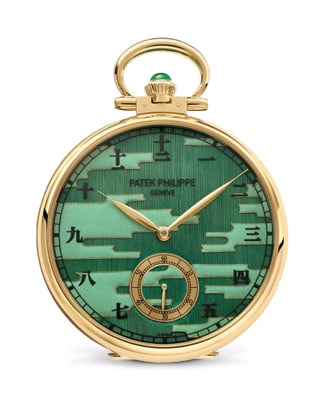 Patek Philippe Pocket Watch Lepine Katagami
