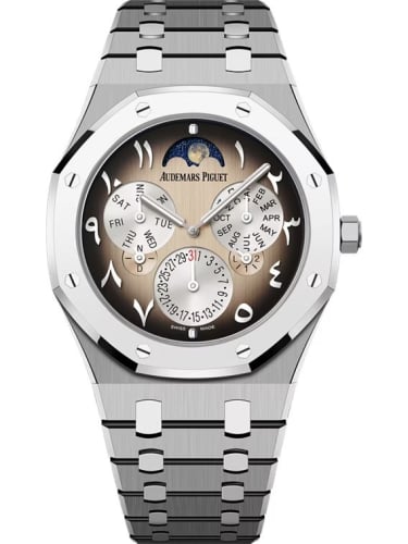 Audemars Piguet Royal Oak Perpetual Calendar Ultra Titanium - BMG / Ivory - Eastern Arabic