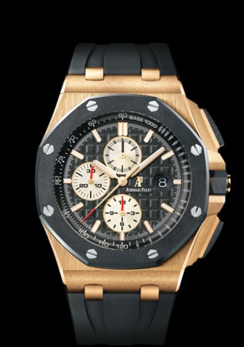 Audemars Piguet Royal Oak Offshore 26401 Ceramic / Pink Gold