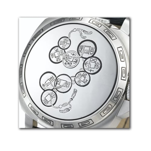 Panerai Lumior Sealand Shanghai