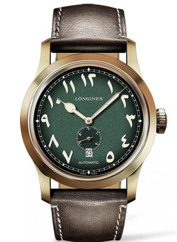 Longines Heritage Military Kuwait
