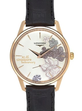 Longines Flagship Héritage Pink Gold Singapore 40th Anniversary