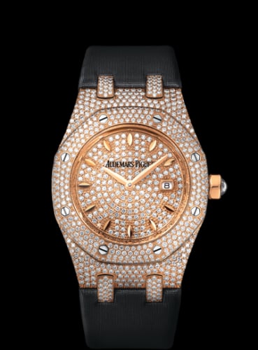 Audemars Piguet Royal Oak Quartz 67625 Pink Gold / Diamond / Diamond / Strap
