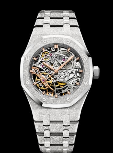 Audemars Piguet Royal Oak 37 Double Balance Wheel Openworked Frosted White Gold