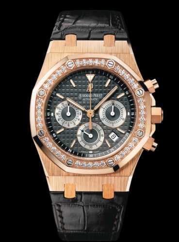 Audemars Piguet Royal Oak 26557 Chronograph Pink Gold / Brown / Diamond