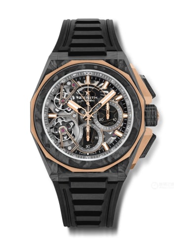 Zenith Defy Extreme