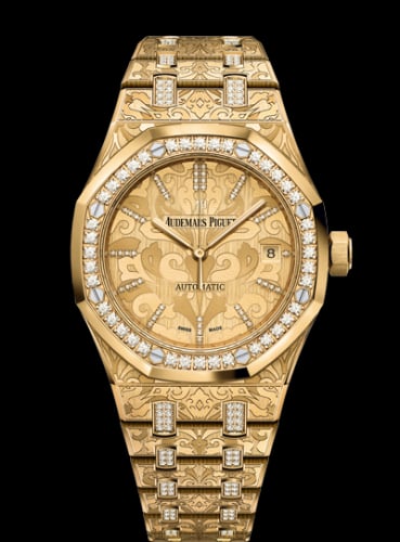 Audemars Piguet Royal Oak 15456 Selfwinding Yellow Gold / Cashmere
