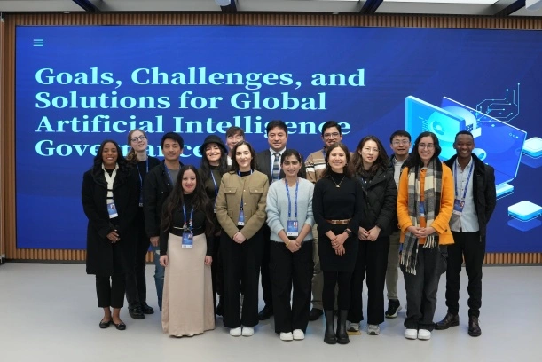 WIC Global Youth Leaders Program 2026: Fully Funded Trip to China for Digital Leaders