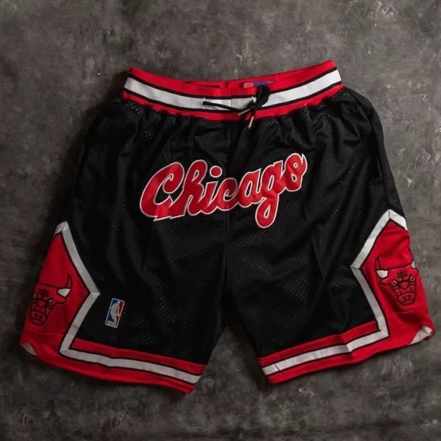 Classic Basketball Shorts