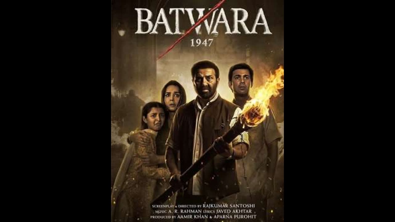 'बंटवारा 1947' में सनी देओल फिर लिखेंगे इतिहास की दर्दनाक दास्तान
