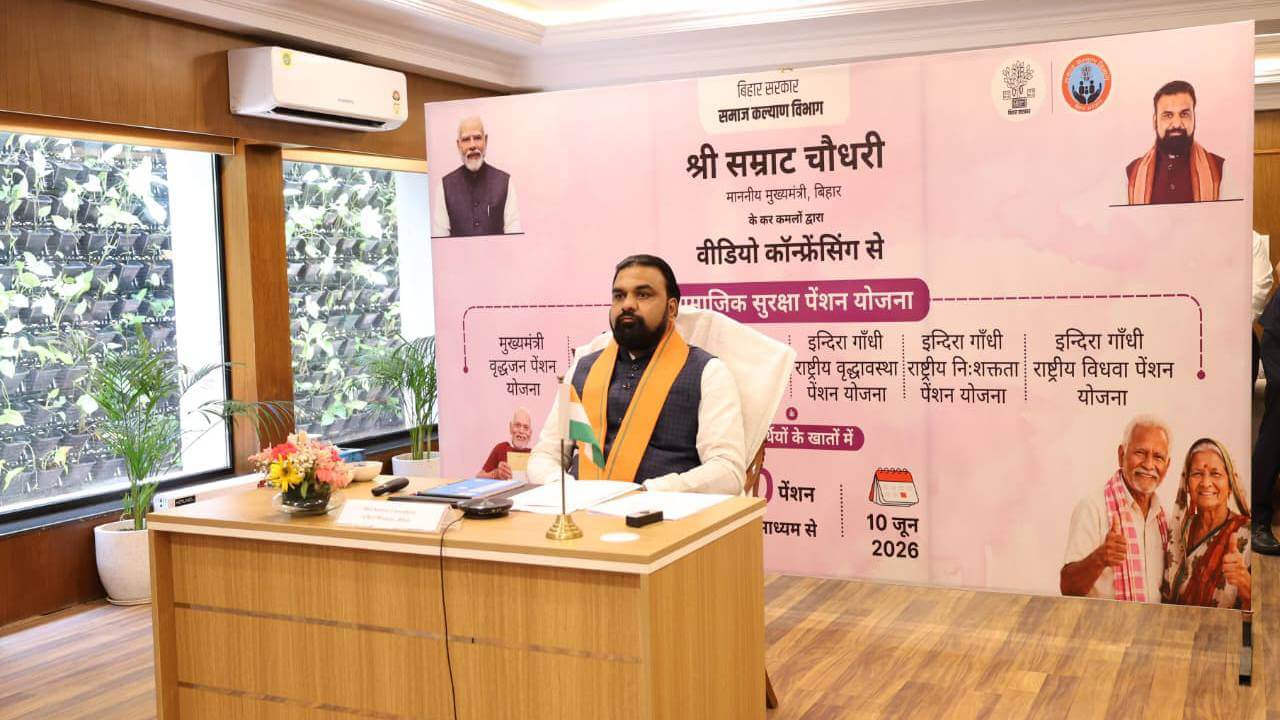 हर महीने 10 तारीख को मिलेगी पेंशन: बिहार के 94 लाख से अधिक लाभार्थियों के खातों में भेजे गए 1100 करोड़ रुपये
