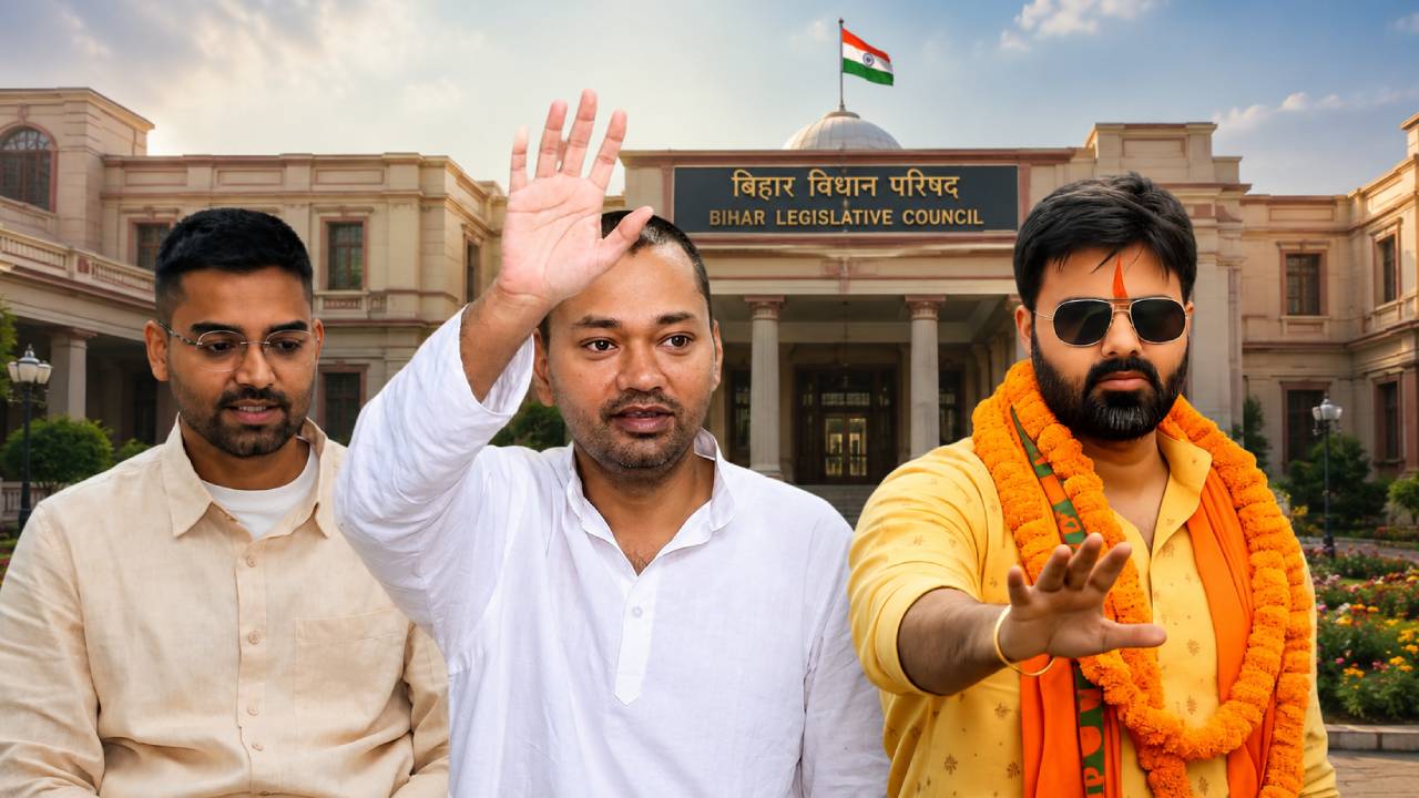 बिहार विधान परिषद चुनाव : सभी 10 उम्मीदवार निर्विरोध निर्वाचित, एनडीए ने मारी बाजी